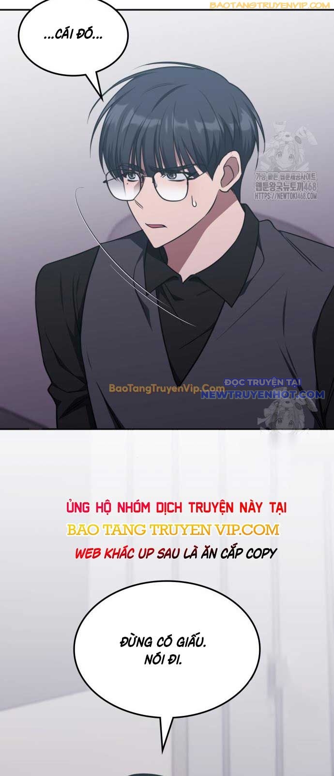 Trị Liệu Sư Quá Mạnh chapter 21 - Trang 64