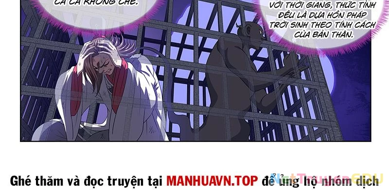 Ta Là Đại Thần Tiên Chapter 786 - Trang 38