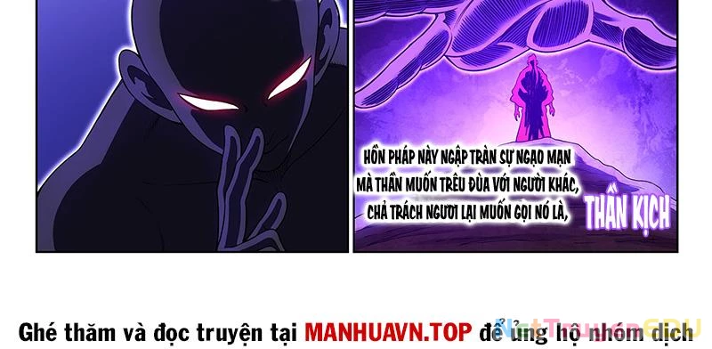 Ta Là Đại Thần Tiên Chapter 786 - Trang 41