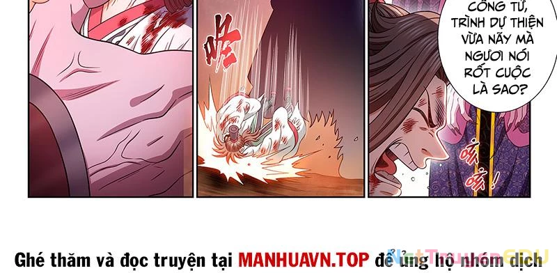 Ta Là Đại Thần Tiên Chapter 786 - Trang 5