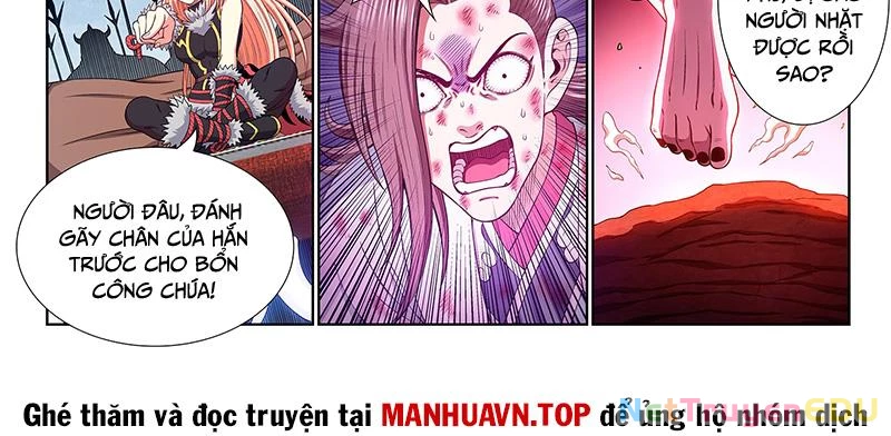 Ta Là Đại Thần Tiên Chapter 786 - Trang 8