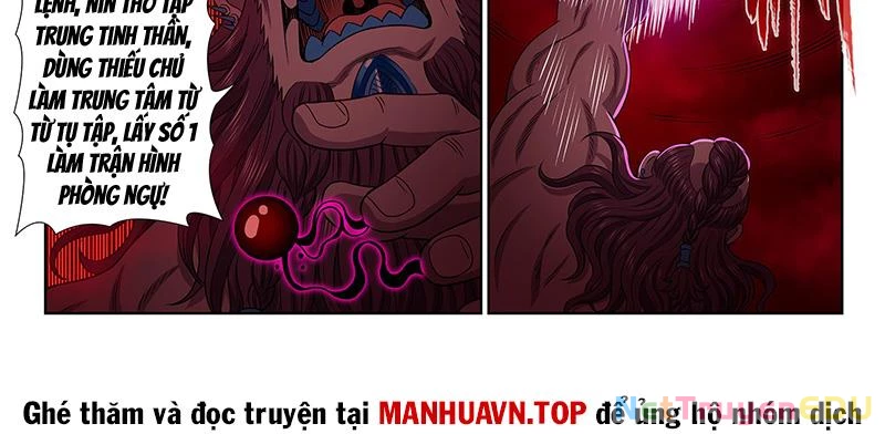 Ta Là Đại Thần Tiên Chapter 786 - Trang 17