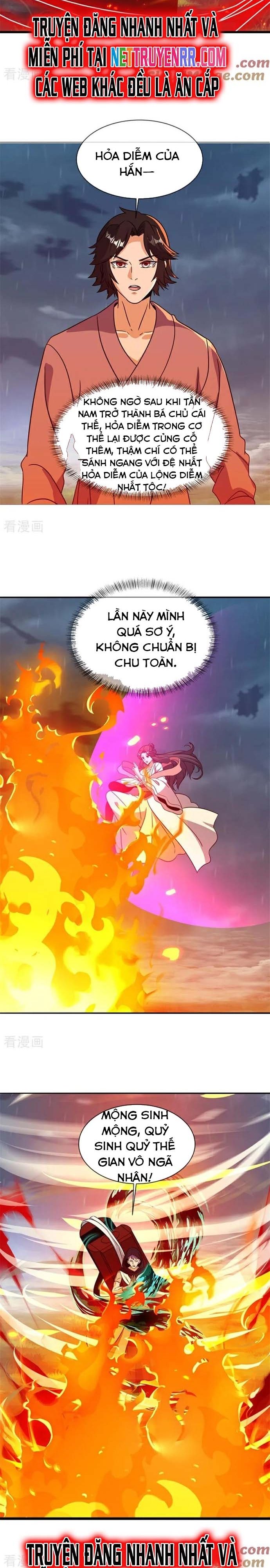 Chiến Hồn Tuyệt Thế Chapter 755 - Trang 4