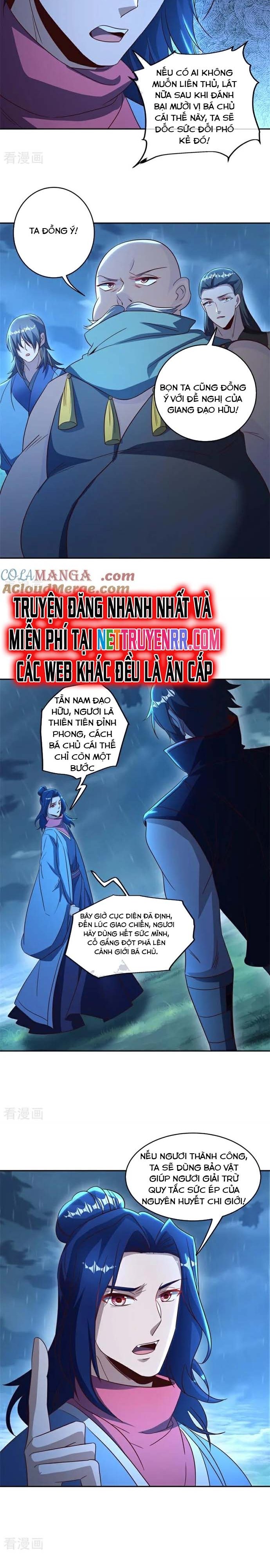 Chiến Hồn Tuyệt Thế Chapter 749 - Trang 12