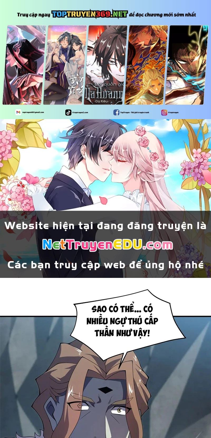 Thần Sủng Tiến Hóa Chapter 382 - Trang 0