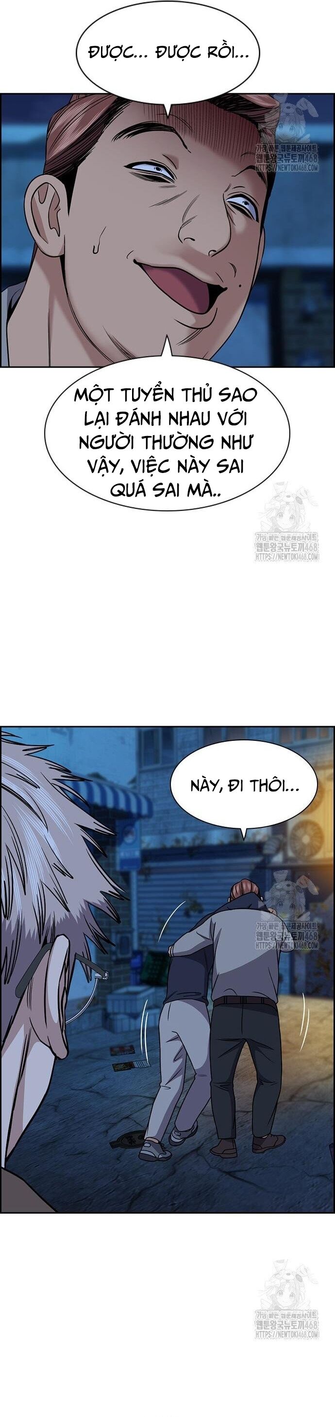 Giáo Dục Chân Chính Chapter 183 - Trang 13