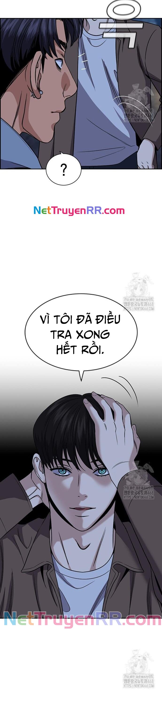 Giáo Dục Chân Chính Chapter 183 - Trang 19