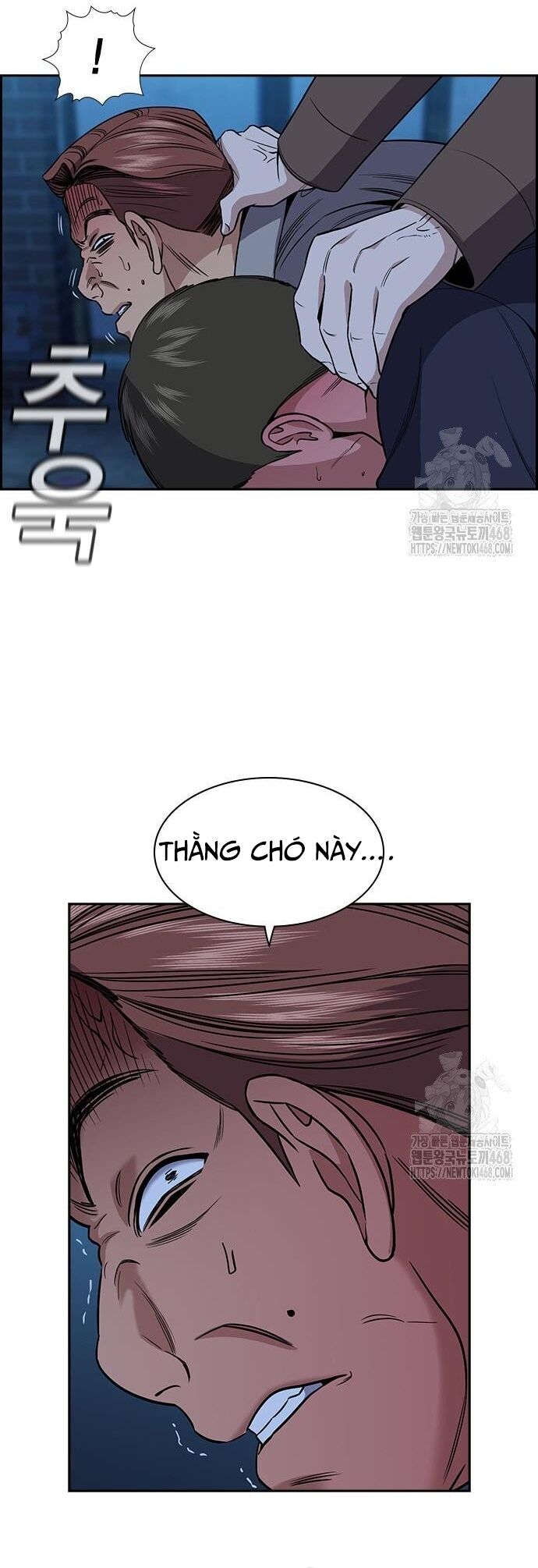 Giáo Dục Chân Chính Chapter 183 - Trang 2