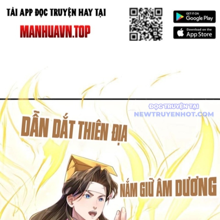 Bói Toán Mà Thôi, Cửu Vĩ Yêu Đế Sao Lại Thành Nương Tử Ta?! chapter 72 - Trang 50