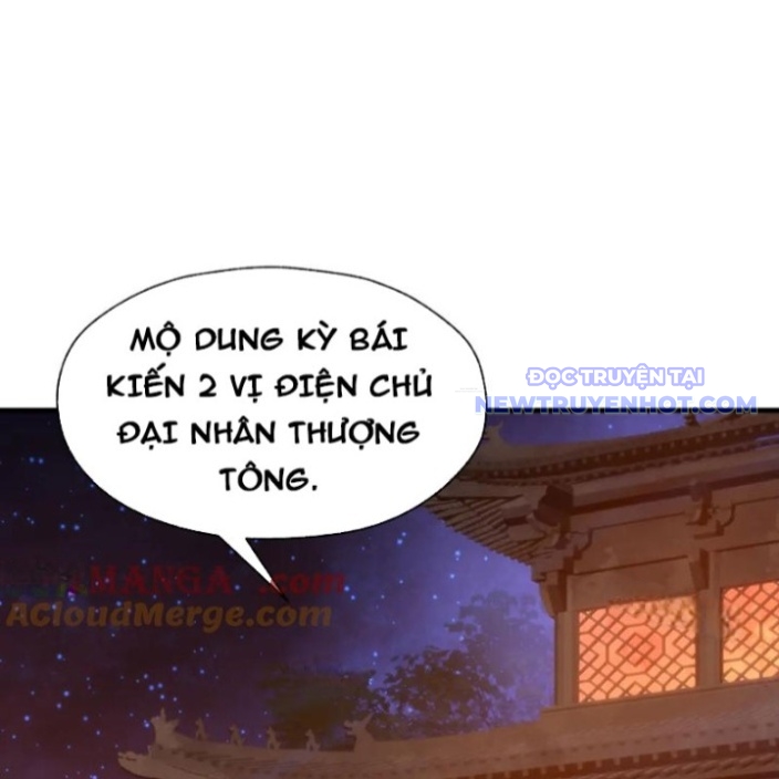 Đại Ái Ma Tôn, Nữ Đồ Đệ Đều Muốn Giết Ta chapter 58 - Trang 21