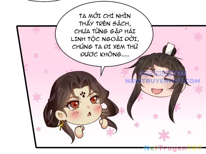 Công Tử Biệt Tú! chapter 196 - Trang 17