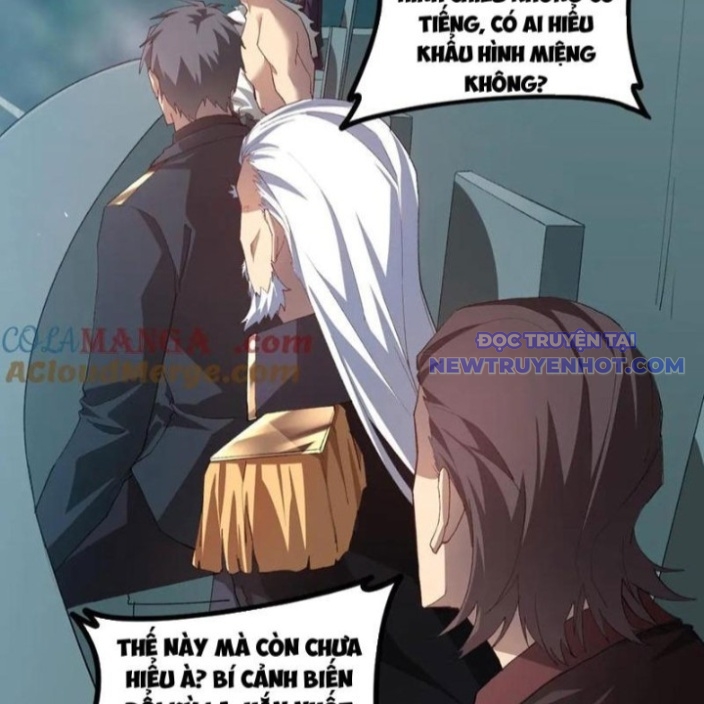 Ta Là Chúa Tể Trùng Độc chapter 47 - Trang 7