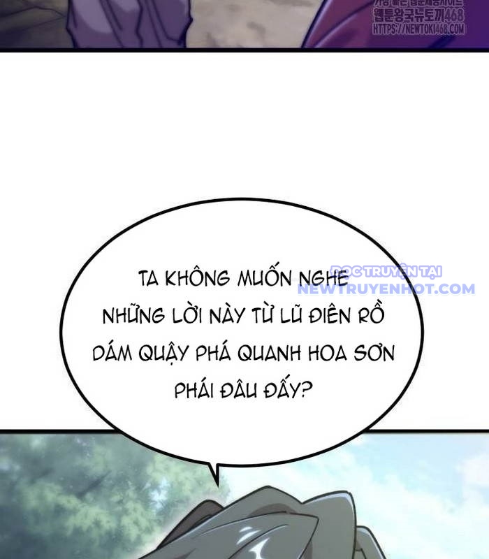 Sư Tôn Của Ta Luôn Dõi Theo chapter 29 - Trang 9