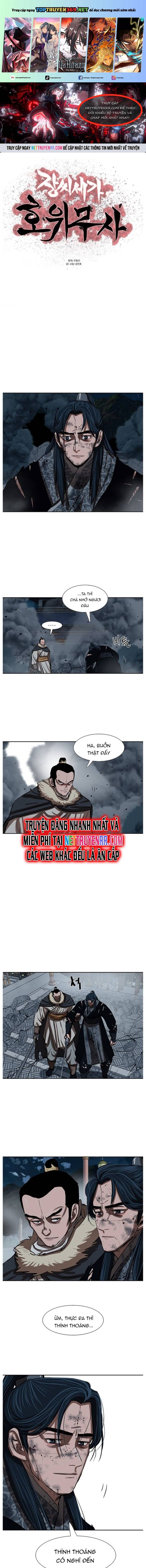 Hộ Vệ Chapter 228 - Trang 0