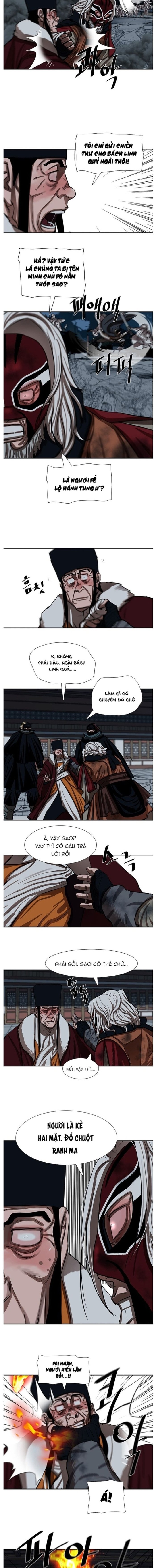 Hộ Vệ Chapter 228 - Trang 4