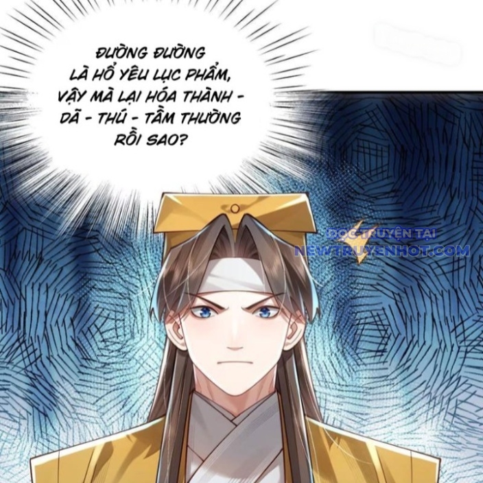 Bói Toán Mà Thôi, Cửu Vĩ Yêu Đế Sao Lại Thành Nương Tử Ta?! chapter 72 - Trang 24