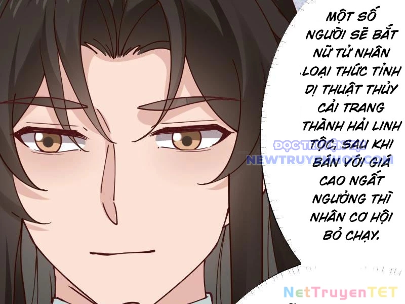 Công Tử Biệt Tú! chapter 196 - Trang 55