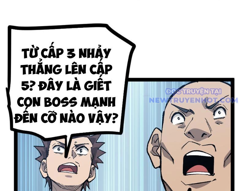 Thích Khách Thần Cấp, Ta Chính Là Bóng Đêm chapter 5 - Trang 109