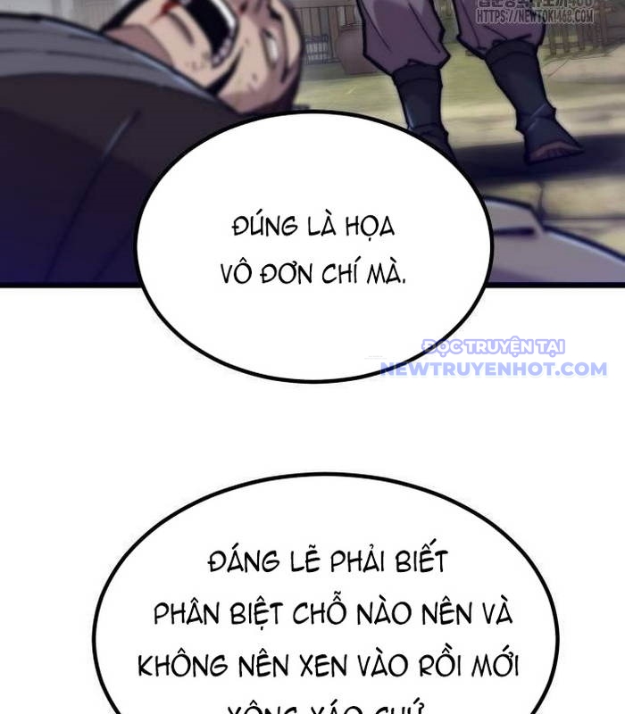 Sư Tôn Của Ta Luôn Dõi Theo chapter 29 - Trang 7