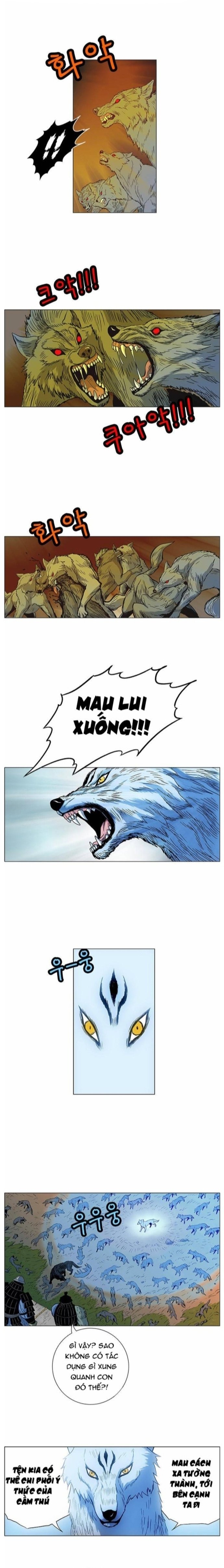 Anh Trai Tôi Là Hổ Chapter 62 - Trang 3