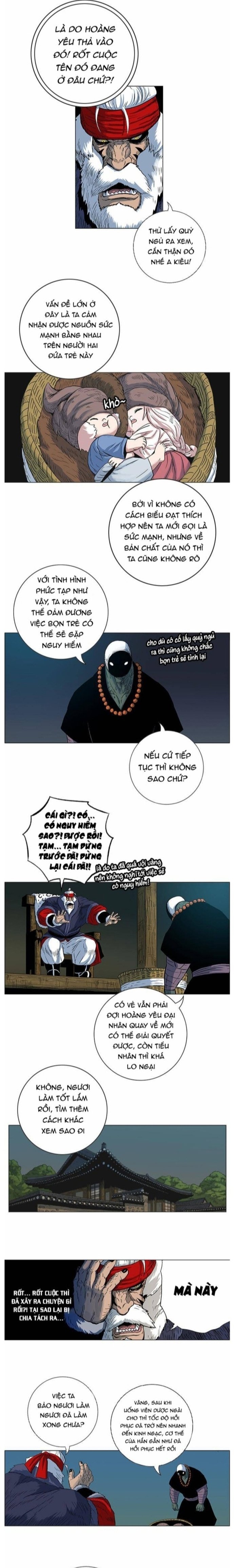 Anh Trai Tôi Là Hổ Chapter 62 - Trang 1