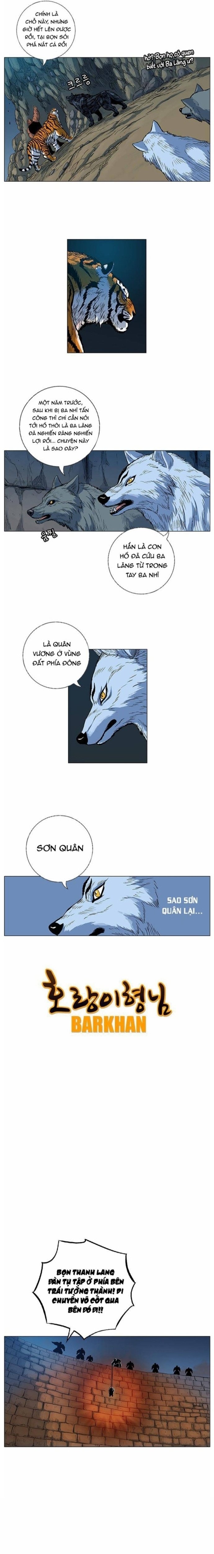 Anh Trai Tôi Là Hổ Chapter 63 - Trang 1