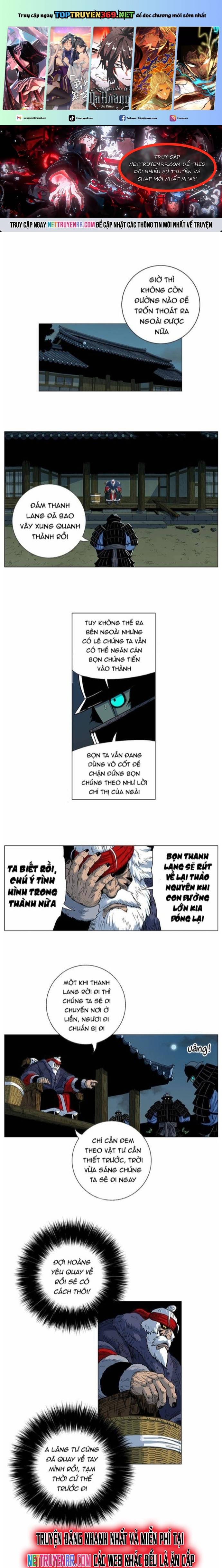 Anh Trai Tôi Là Hổ Chapter 64 - Trang 0