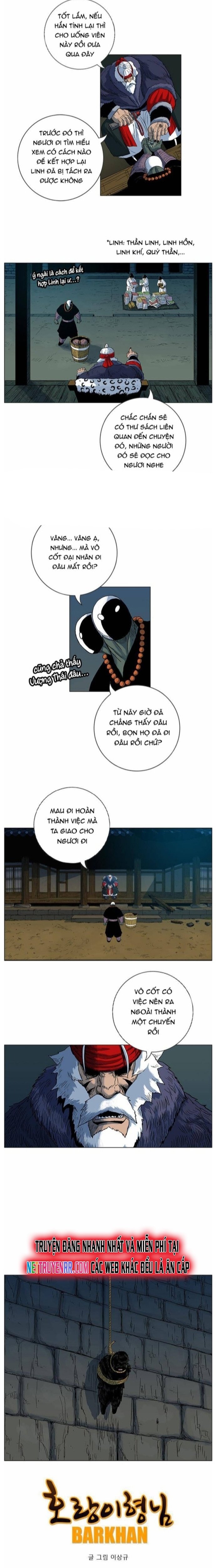 Anh Trai Tôi Là Hổ Chapter 62 - Trang 2