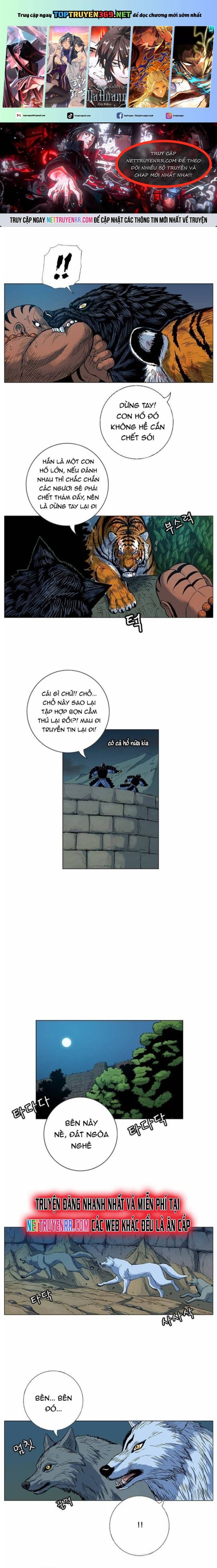 Anh Trai Tôi Là Hổ Chapter 63 - Trang 0