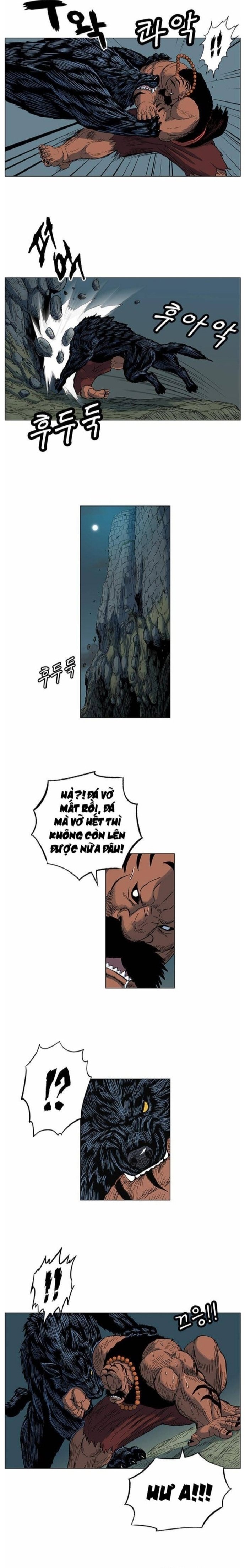 Anh Trai Tôi Là Hổ Chapter 62 - Trang 7