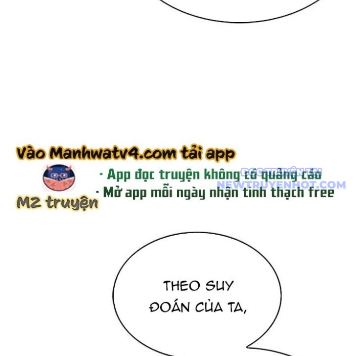 Bá Vương Chi Tinh chapter 91 - Trang 25