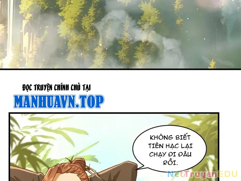 Hồng Hoang: Bắt Đầu Từ Việc Nhận Minh Hà Làm Con Gái Nuôi Chapter 33 - Trang 17