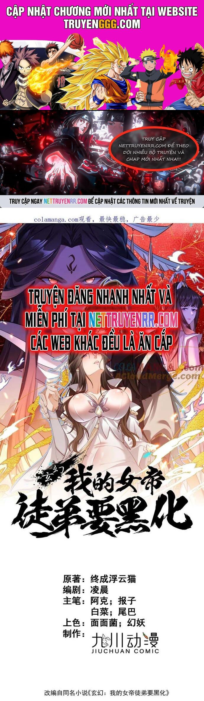 Đồ Đệ Nữ Đế Của Ta Muốn Hắc Hóa! Chapter 19 - Trang 0