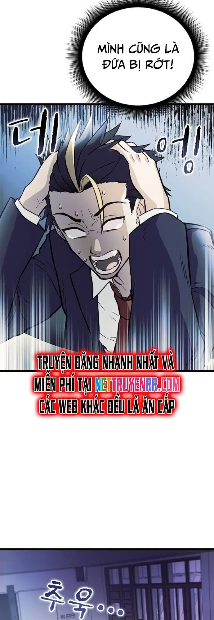 Siêu Thăng Cấp Anh Hùng Chapter 21 - Trang 29