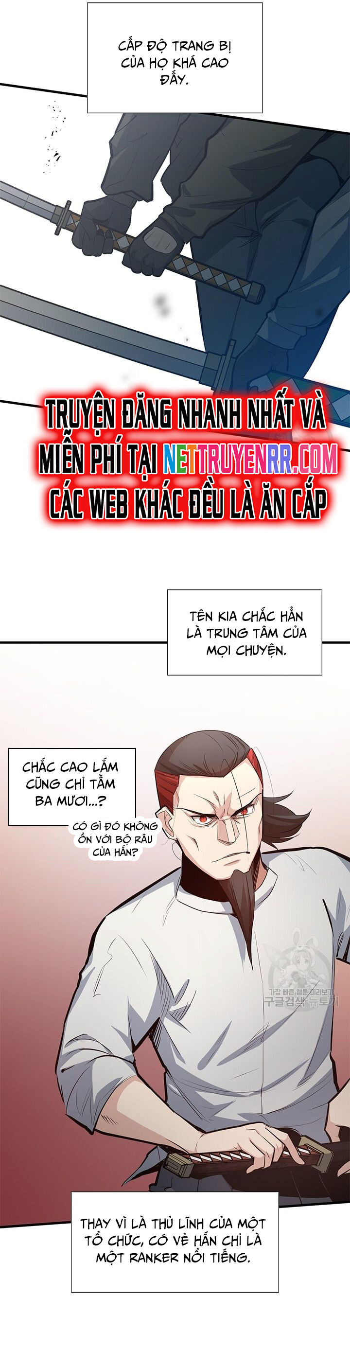 Hầm Ngục Hướng Dẫn Cấp Địa Ngục Chapter 116 - Trang 48