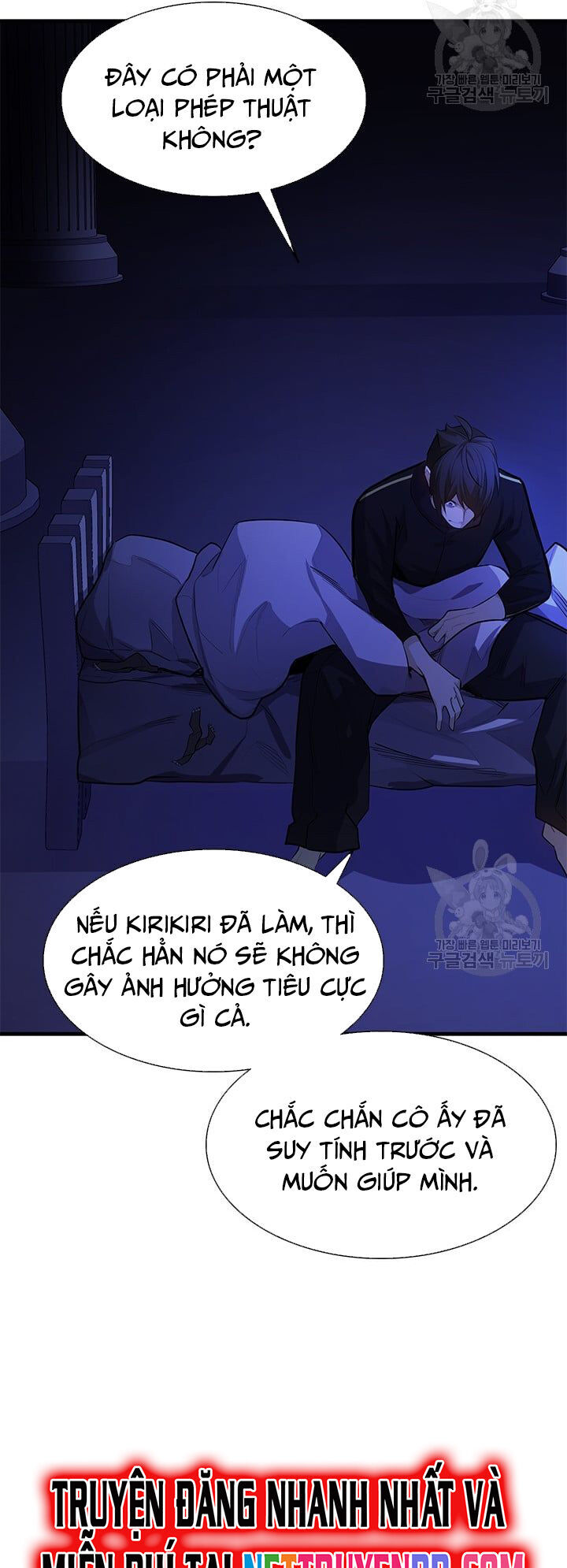 Hầm Ngục Hướng Dẫn Cấp Địa Ngục Chapter 115 - Trang 36