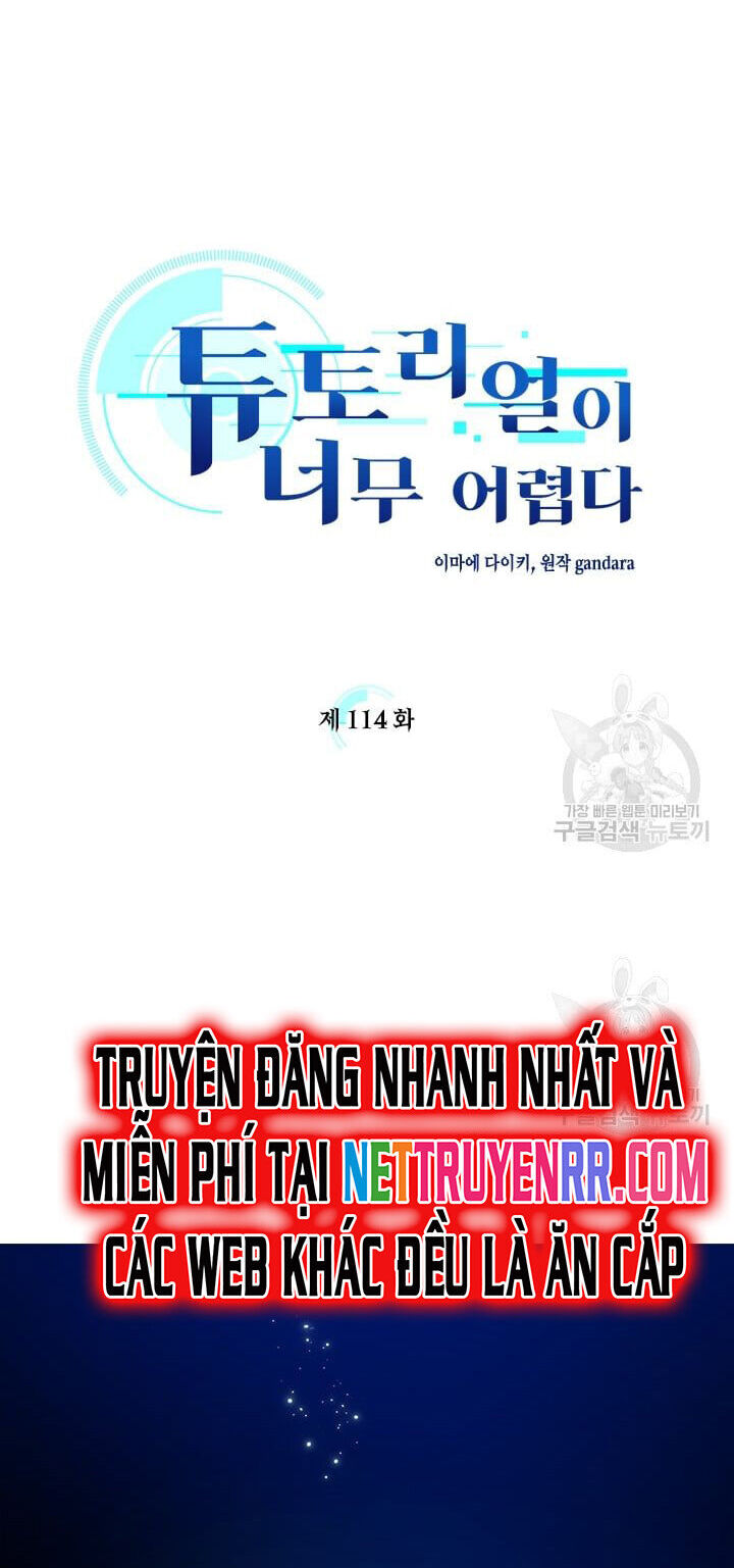 Hầm Ngục Hướng Dẫn Cấp Địa Ngục Chapter 114 - Trang 6