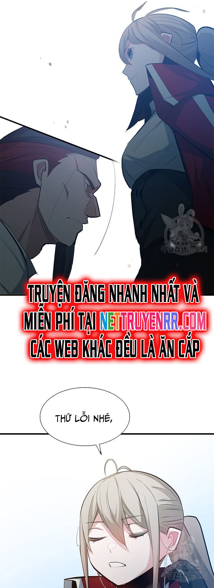 Hầm Ngục Hướng Dẫn Cấp Địa Ngục Chapter 116 - Trang 57