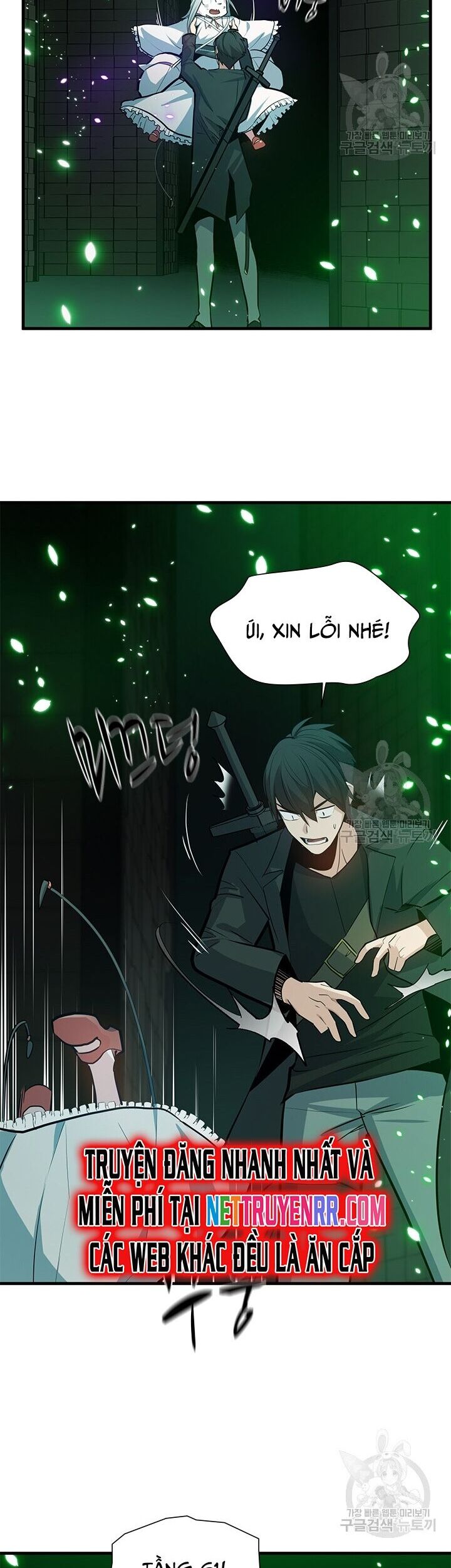 Hầm Ngục Hướng Dẫn Cấp Địa Ngục Chapter 107 - Trang 30