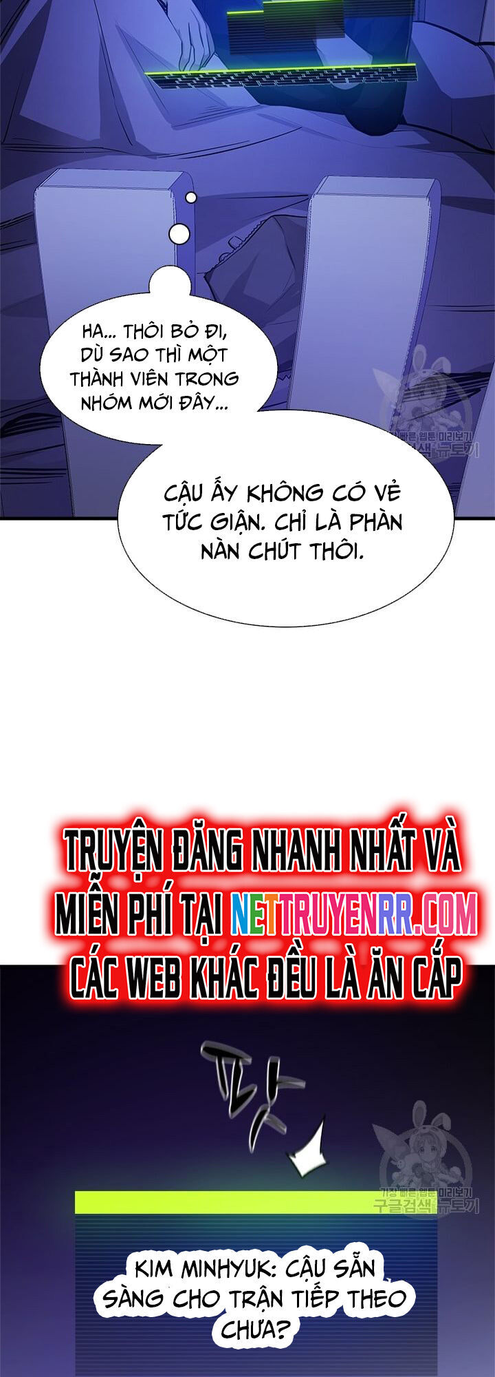 Hầm Ngục Hướng Dẫn Cấp Địa Ngục Chapter 115 - Trang 47