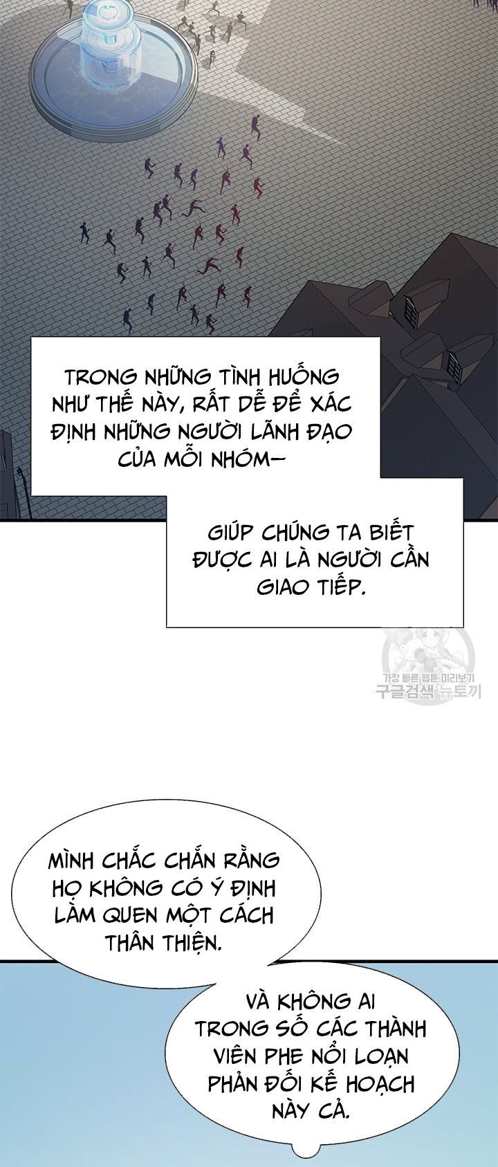 Hầm Ngục Hướng Dẫn Cấp Địa Ngục Chapter 116 - Trang 32