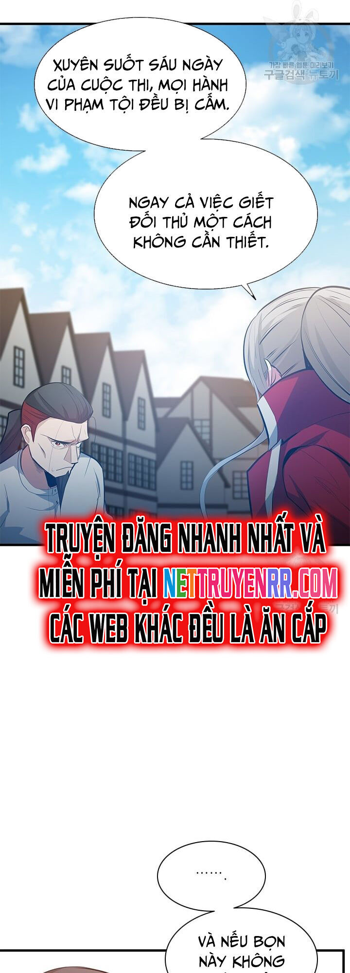 Hầm Ngục Hướng Dẫn Cấp Địa Ngục Chapter 116 - Trang 61