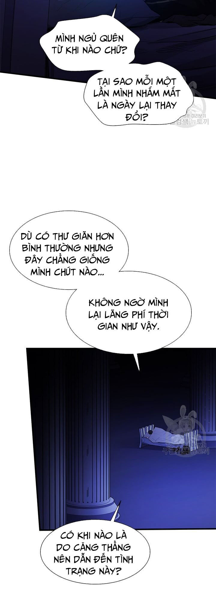 Hầm Ngục Hướng Dẫn Cấp Địa Ngục Chapter 115 - Trang 29