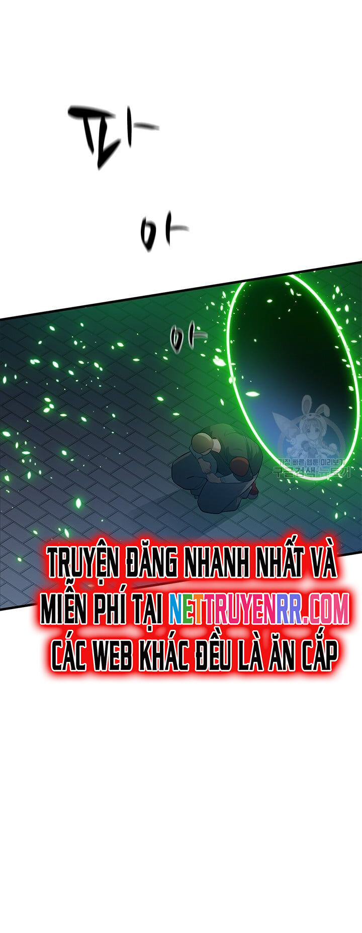 Hầm Ngục Hướng Dẫn Cấp Địa Ngục Chapter 116 - Trang 9