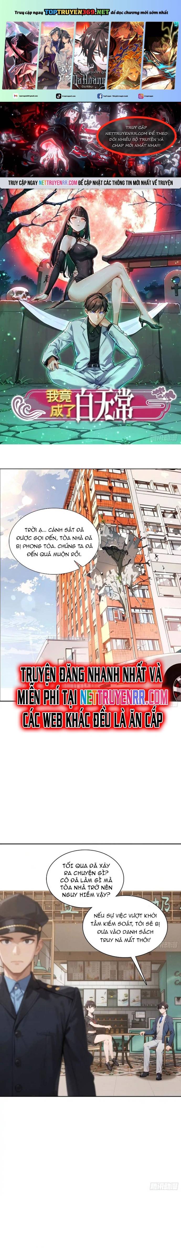 Ta Lại Trở Thành Bạch Vô Thường Chapter 5 - Trang 0