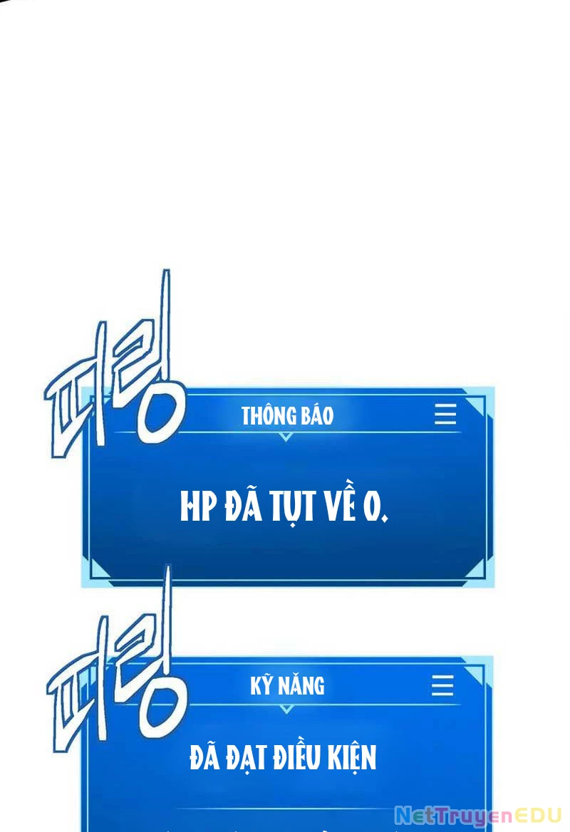 Lv 1 Bất Khả Chiến Bại Chapter 17 - Trang 123