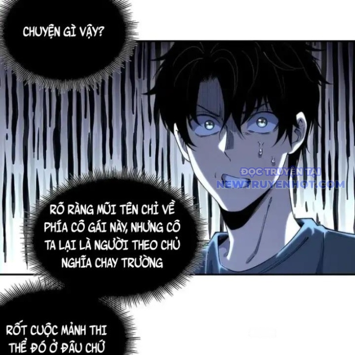 Vô Hạn Thôi Diễn chapter 52 - Trang 3