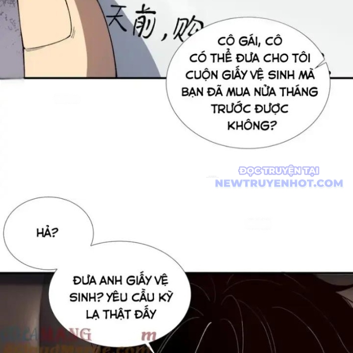 Vô Hạn Thôi Diễn chapter 53 - Trang 9