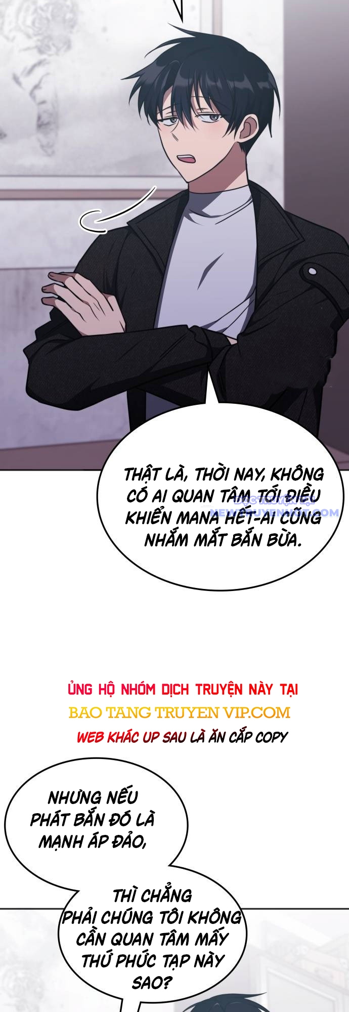 Trị Liệu Sư Quá Mạnh chapter 17 - Trang 6