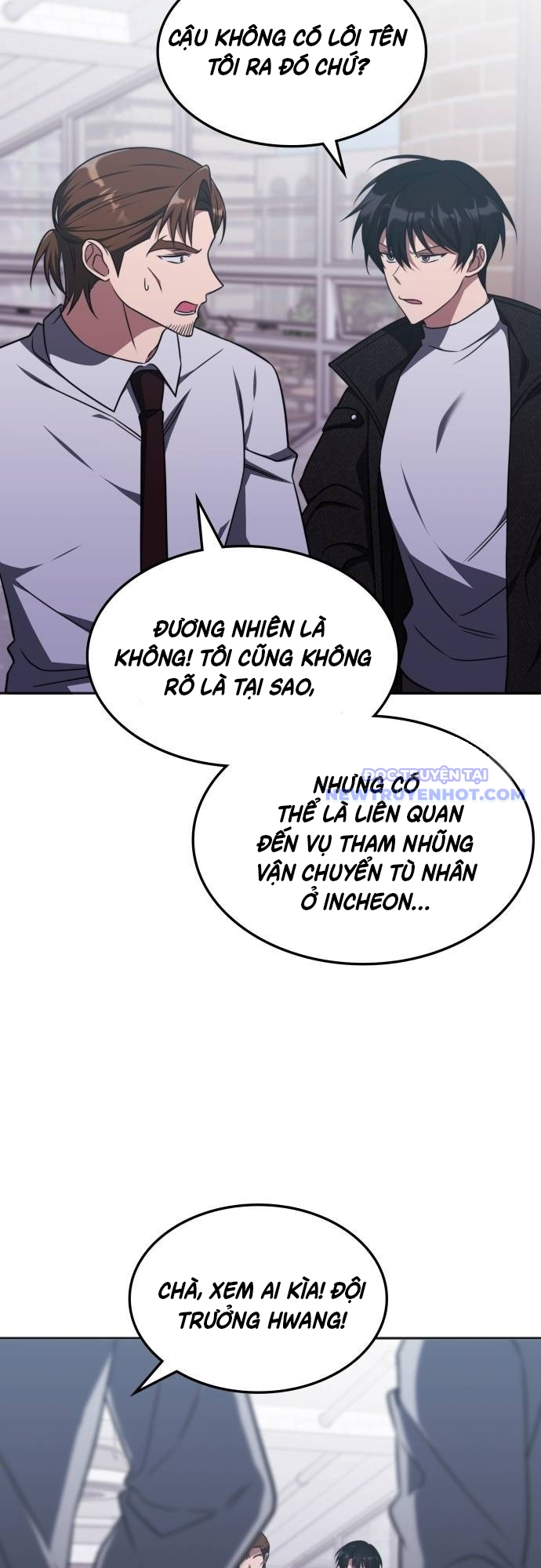 Trị Liệu Sư Quá Mạnh chapter 17 - Trang 19